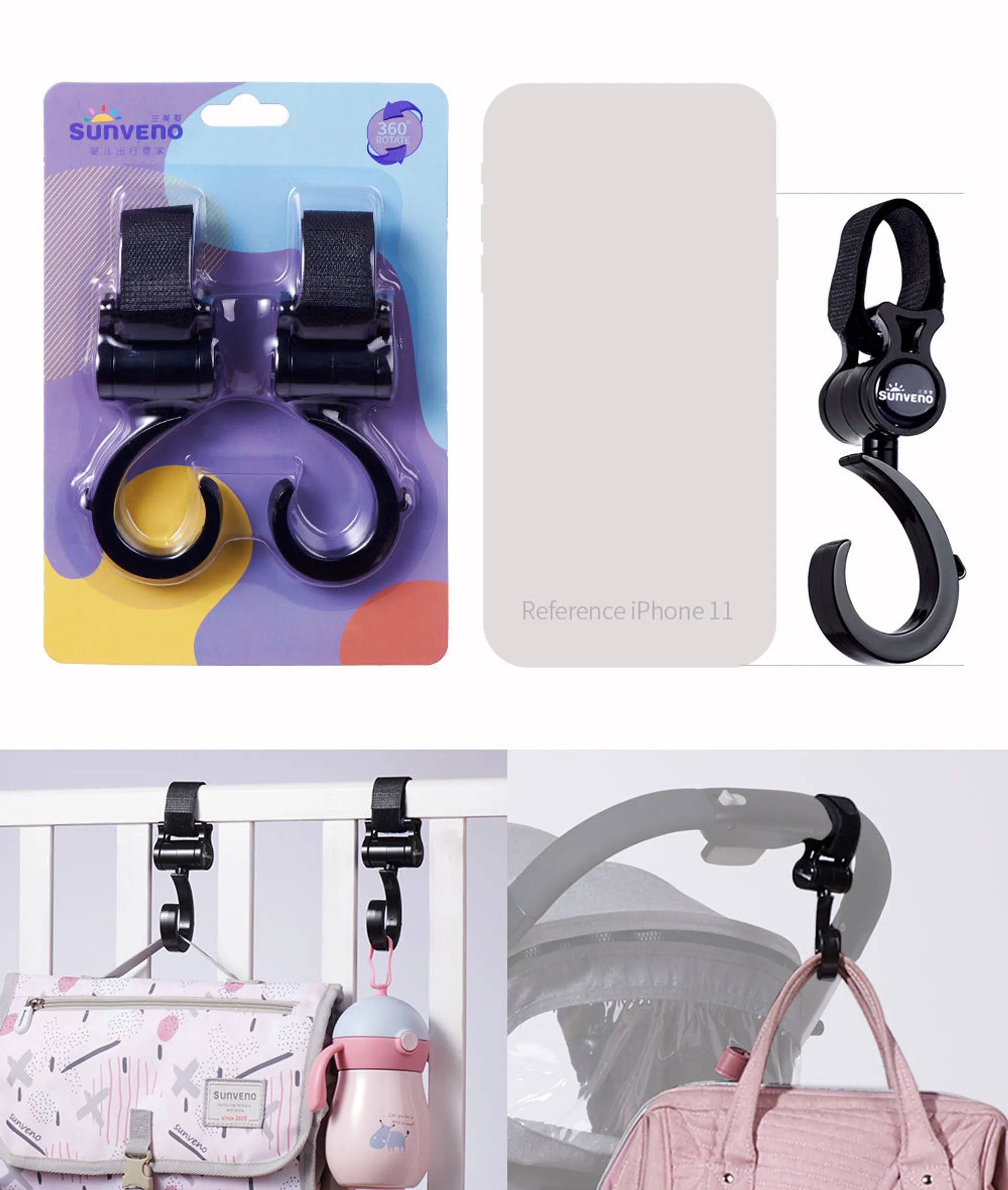 360° Stroller Hooks (2-Pack)